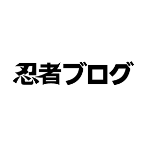 追記 ゼスティリア感想 ストーリー キャラクター編 ネタバレあり 日記もどき